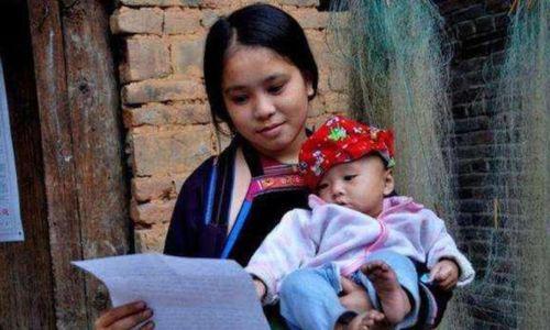 性怕怕妹子农村在线视频